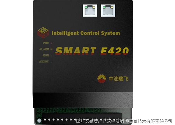 中油瑞飞 开关量扩展模块（SMART E420）(图1)
