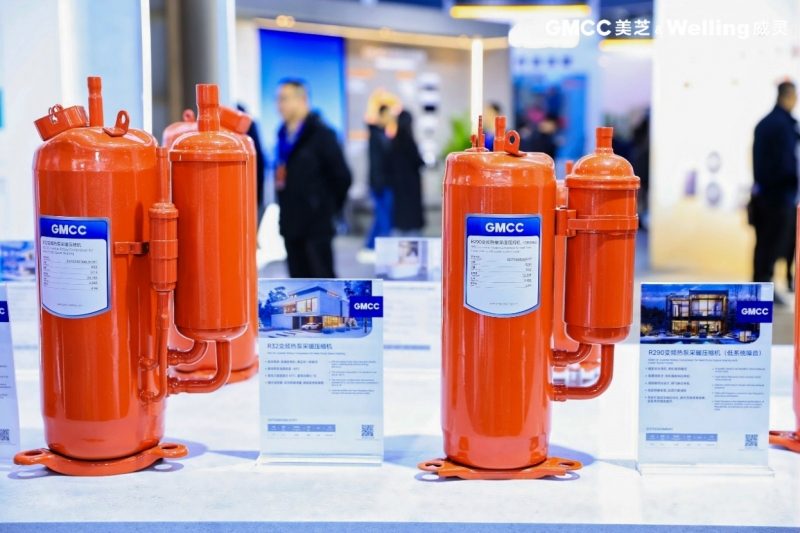 创新不止 美芝、威灵携两大技术亮相2025 HPE中国热泵展(图1) https://upload.cheaa.com/2025/0315/1742043124262
