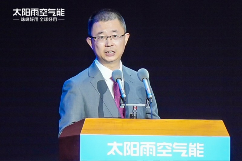 以“投”破“卷” 空气能行业首座零碳实验大楼正式启用 太阳雨清洁能源解决方案再升级(图11) https://upload.cheaa.com/2025/0302/1740879644294