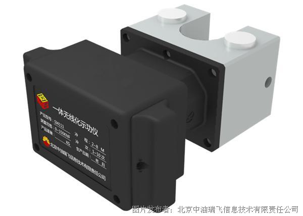 中油瑞飞 SI 411无线一体化示功仪(图1)