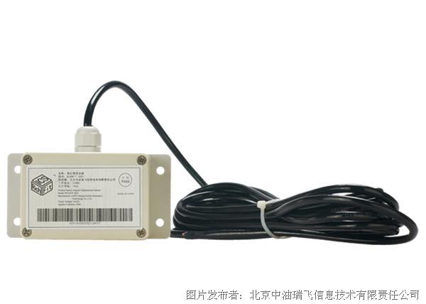 中油瑞飞 SI 301有线位移