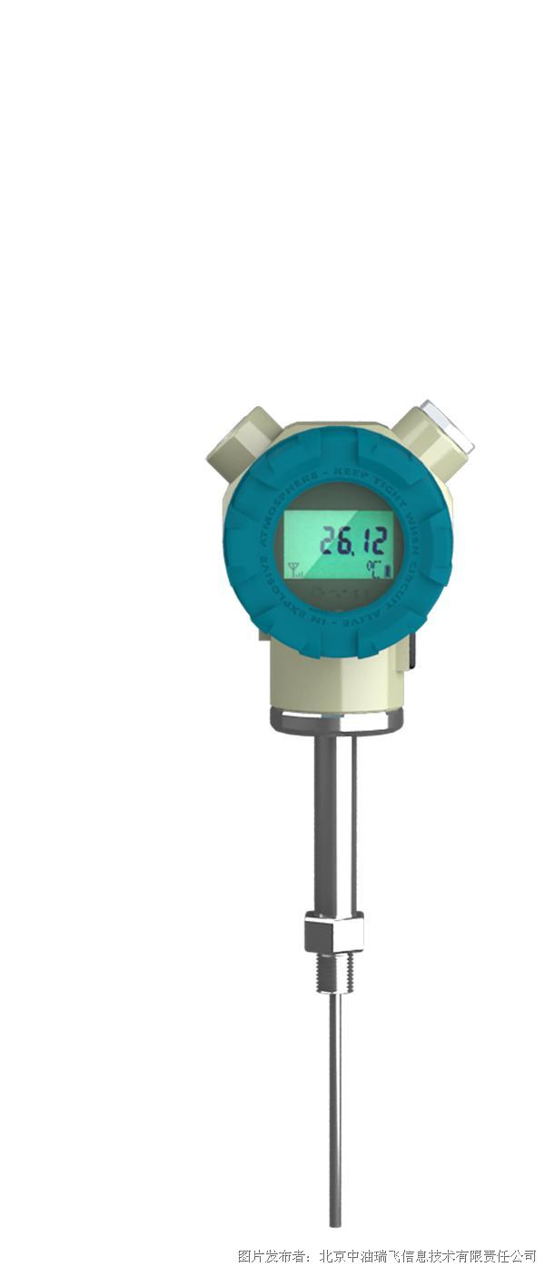 中油瑞飞 SI 201有线温度