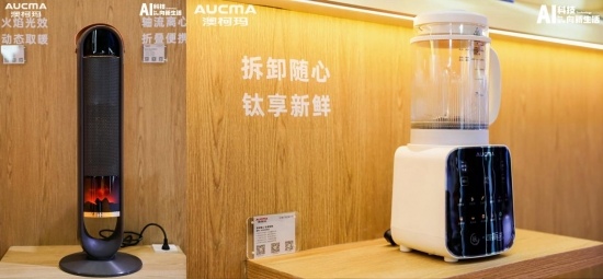 4E2A0584-opq3527015959 拷贝2