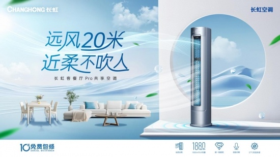 571742458693_.pic_hd