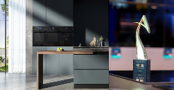 智能、健康、便捷:博西家电旗下产品获六项艾普兰大奖(图1) https://upload.cheaa.com/2025/0325/1742863324548