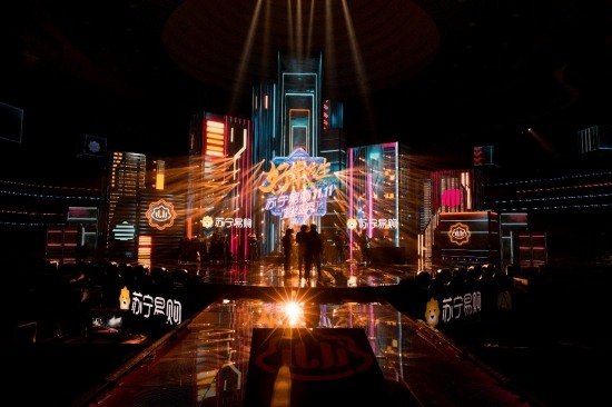 双十一苏宁超级秀三代明星同台，“春晚”提前上演(图5)