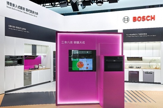 图形用户界面, 网站 AI 生成的内容可能不正确。