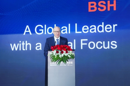 驱动创新，塑造市场│博西家电在中国乃至全球的发展(图2)