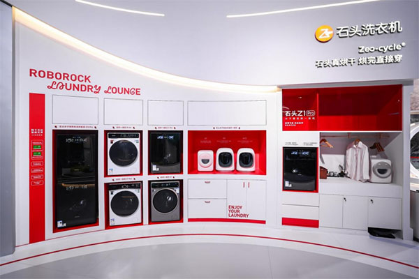 石头科技AWE2025重磅发布万元以下双绿标洗烘套装,引领洗衣机行业创新革命(图2) https://upload.cheaa.com/2025/0321/1742521628511