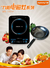 潮人就要宠着过 来国美开启“家•生活”智能模式(图5)