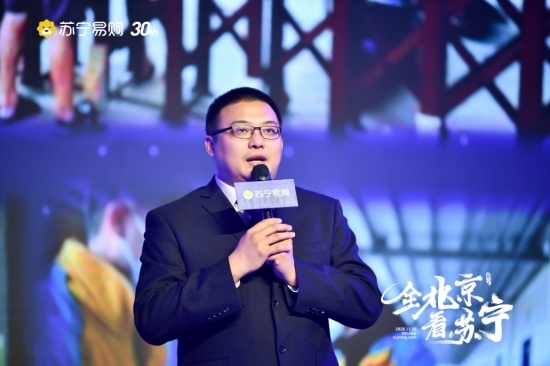 年底大促服务再加码，北京苏宁易购公布2021年服务标准(图2)