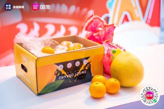 国美“买遍中国”到湖南 真选好货“湘”极咯(图6)