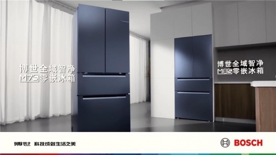 创新营销助品牌赋能，博西家电创新零售案例再获殊荣(图5)