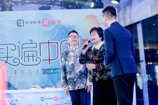 国美“买遍中国”陕西站收官 “真选+拓品 ”助力西部消费扶贫(图2)