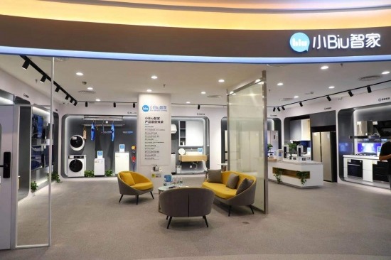 数字经济体验周——走进慈云寺苏宁易购信息消费体验中心(图2)