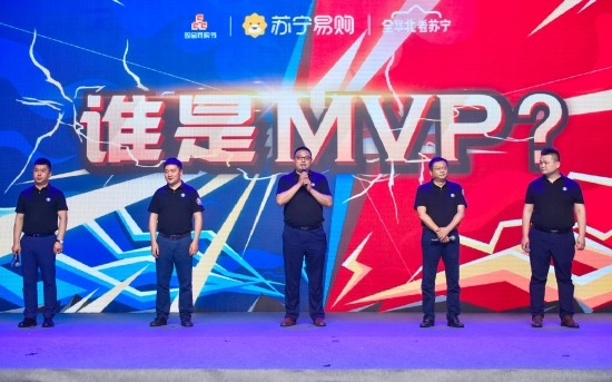 全华北苏宁发放1亿元 “无敌券” 联袂钜惠30天(图2)