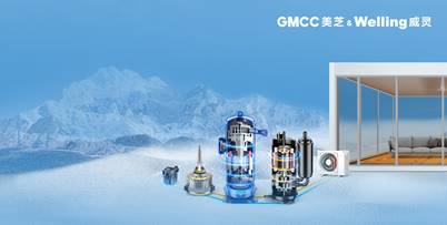 持续提升智造、绿色生产力 美芝、威灵“国家级”绿色工厂达7家(图2) https://upload.cheaa.com/2025/0624/1750732079546