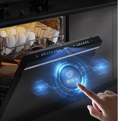 博西家电:持续突破洗碗机技术天花板,满足中国家庭多元化需求(图2) https://upload.cheaa.com/2025/0623/1750642357410