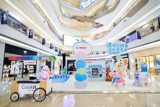 博西家电紧跟消费新趋势，开启品质生活新篇(图3)