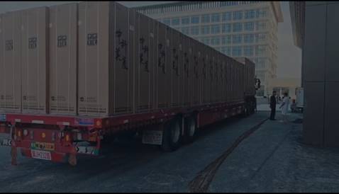 科技守护国家级机构 美菱医疗冰箱入驻广安门医院(图1) https://upload.cheaa.com/2025/0613/1749782284601