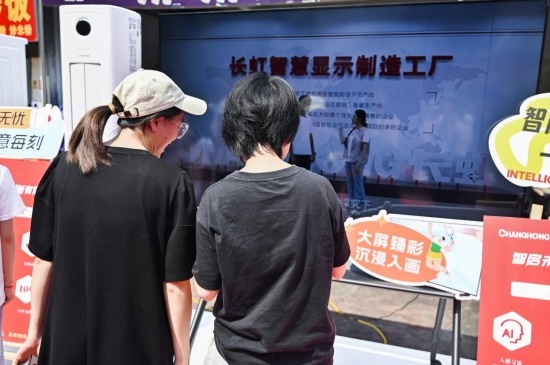 e370bcc1d7246a3af0cfa94fe0fc7999_