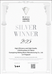 好品质全球享 Welling威灵电机斩获多项海外设计金银奖(图3) https://upload.cheaa.com/2025/0606/1749174703413