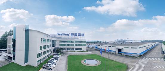 好品质全球享 Welling威灵电机斩获多项海外设计金银奖(图1) https://upload.cheaa.com/2025/0606/1749174608491