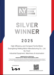 好品质全球享 Welling威灵电机斩获多项海外设计金银奖(图4) https://upload.cheaa.com/2025/0606/1749174718295