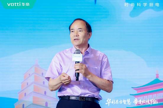 华帝壁挂炉“秀肌肉”!超级新品QH1i引发行业变革(图1) https://upload.cheaa.com/2025/0605/1749095260282