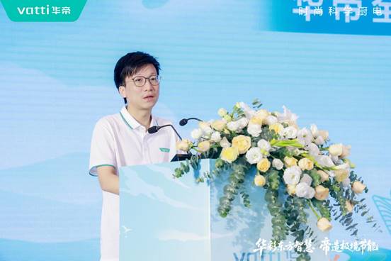 华帝壁挂炉“秀肌肉”!超级新品QH1i引发行业变革(图2) https://upload.cheaa.com/2025/0605/1749095275588