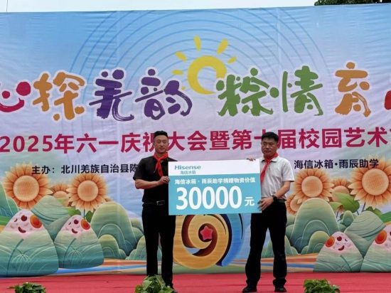 c161980bf730a2303c28a53a39697ff