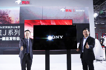 主动体验+细分需求，京东AWE2021多场景激发家电焕新(图4)