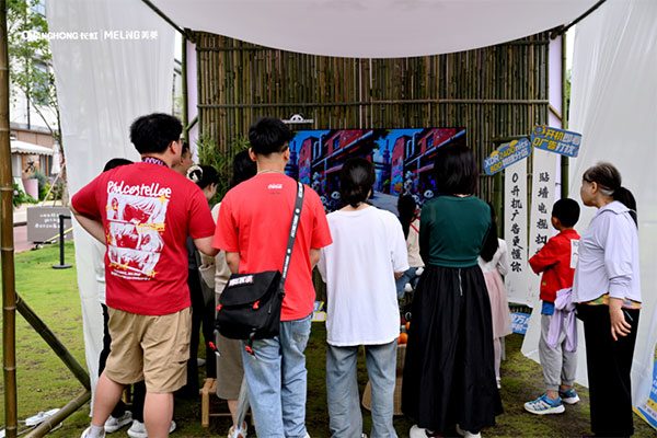 “当国宝遇见国货”,四川长虹618演绎“科技+文化”(图2) https://upload.cheaa.com/2025/0531/1748693825117