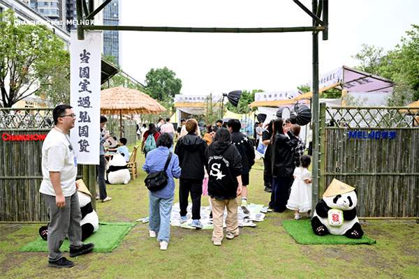 “当国宝遇见国货”,四川长虹618演绎“科技+文化”(图1) https://upload.cheaa.com/2025/0531/1748693803929