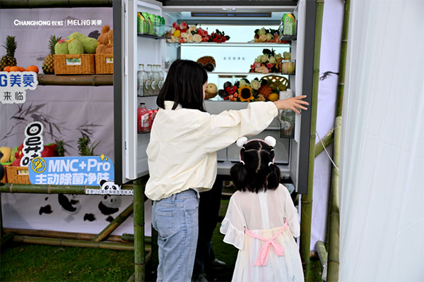 “当国宝遇见国货”,四川长虹618演绎“科技+文化”(图4) https://upload.cheaa.com/2025/0531/1748693859211