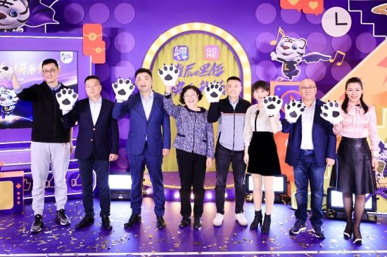 “嗨Five 黑伍·快乐升级” 国美吹响2021快乐集结号(图1)