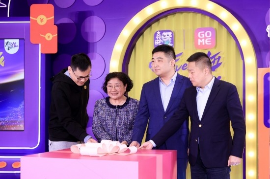 “嗨Five 黑伍·快乐升级” 国美吹响2021快乐集结号(图3)