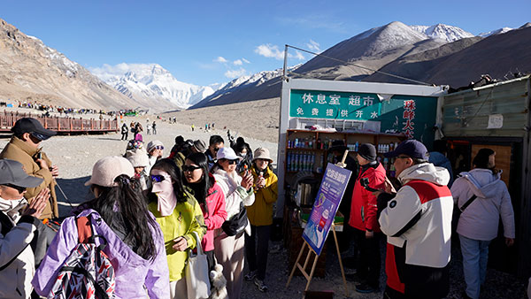 太阳雨空气能三度登顶珠峰,以科技与责任守护世界之巅(图6) https://upload.cheaa.com/2025/0530/1748586603829