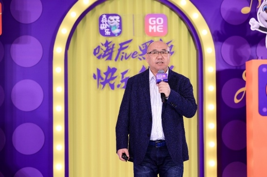 “嗨Five 黑伍·快乐升级” 国美吹响2021快乐集结号(图7)