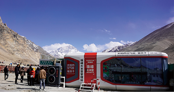 太阳雨空气能三度登顶珠峰,以科技与责任守护世界之巅(图5) https://upload.cheaa.com/2025/0530/1748586590587