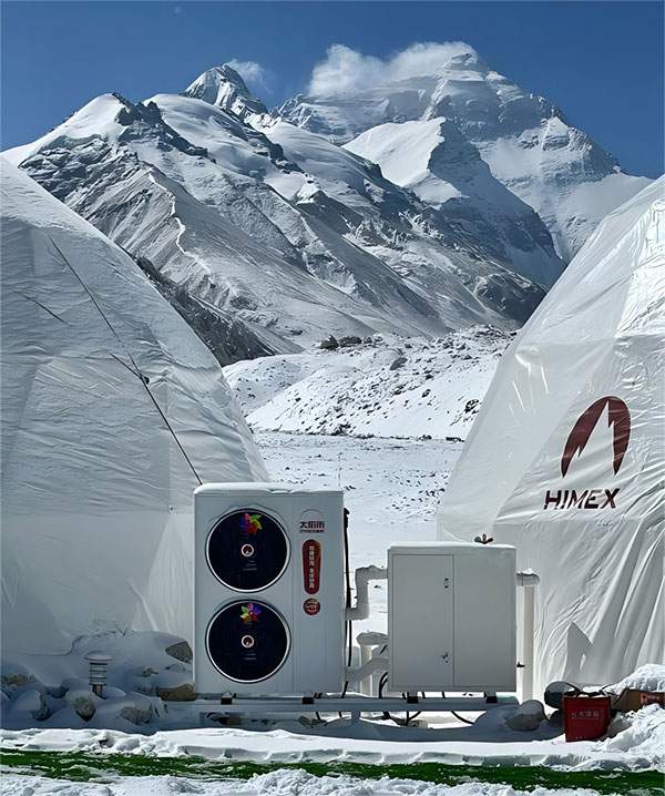 太阳雨空气能三度登顶珠峰,以科技与责任守护世界之巅(图4) https://upload.cheaa.com/2025/0530/1748586576611