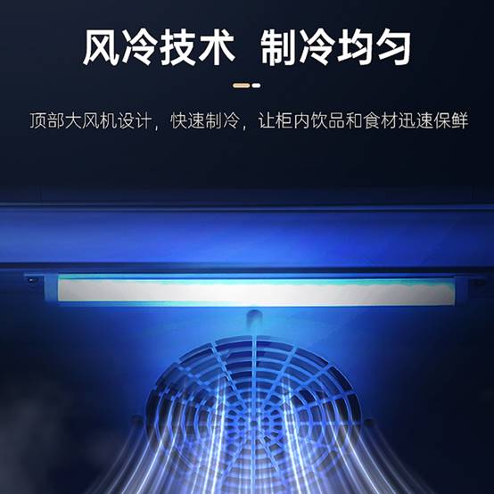 狂欢集结,澳柯玛618开门红钜惠开启(图4) https://upload.cheaa.com/2025/0527/1748313074138