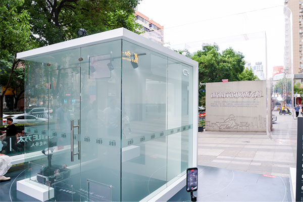 方太无烟日行动:用爱与科技守护中国厨房的呼吸自由(图2) https://upload.cheaa.com/2025/0526/1748259706516