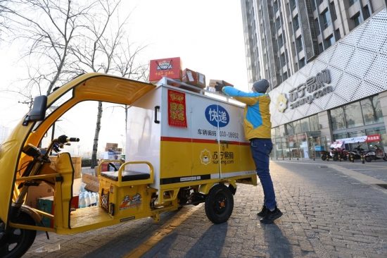 春节家电3C换新需求激增，苏宁线下整体增长超40%(图1)