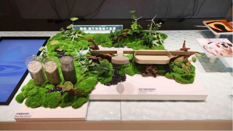 汉斯格雅上海创新中心焕新启幕:灵感永续,精彩流动(图9) https://upload.cheaa.com/2025/0526/1748260496464