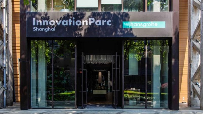 汉斯格雅上海创新中心焕新启幕:灵感永续,精彩流动(图1) https://upload.cheaa.com/2025/0526/1748260316773