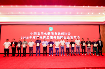 30年老冰箱品质见证，澳柯玛以金口碑获用户信赖(图4)