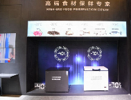 30年老冰箱品质见证，澳柯玛以金口碑获用户信赖(图3)