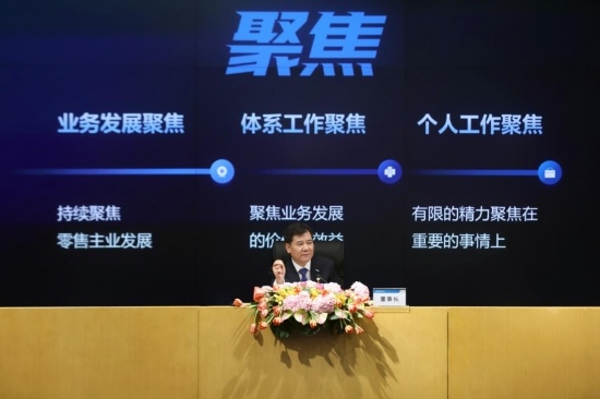 业务变革规模化开启：2021年苏宁的加减法(图1)