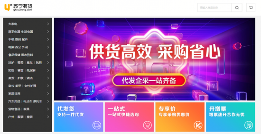 业务变革规模化开启：2021年苏宁的加减法(图3)